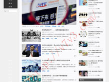 office2010下载电脑版破解版